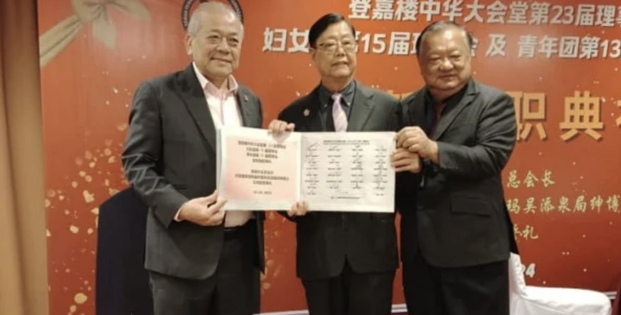 吴添泉：社团须按章程行事 依情理法解决误会